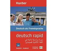 Renate Luscher deutsch rapid: دورة دراسية سريعة لتعلم اللغة الألمان (Paperback)