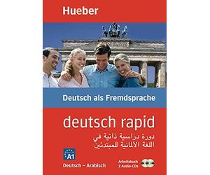 Renate Luscher deutsch rapid: دورة دراسية سريعة لتعلم اللغة الألمان (Paperback)