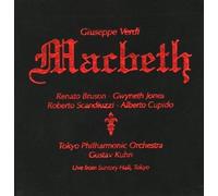 Renato Bruson - Giuseppe Verdi: Macbeth - Live from Suntory Hall,Tokyo 1992 (2 CD-Box)