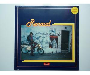 Renaud Laisse Béton (la Place de Ma Mob) (Vinyl) (US IMPORT)