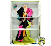 Rendezvous Barbie Doll Masquerade Gala Collection Limited Edition 1998 Mattel