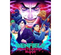 Renfield: Bring Your Own Blood PC - Steam Account - GLOBAL