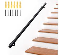 Renmlion Staircase Handrails - Complete Kit，Metal Wrought Iron Handrails for Indoor Stairs，Wall Mount Non-Slip Stair Railing for Outdoor Steps Banister Hand Grab Rail(8.2ft/250cm)