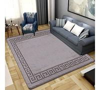 renoazul® Non Slip Large Area Rug for Living Room, 160 x 230 cm Thin Washable Gel Backed Carpet for Indoor Bedroom Office 5 ft 3 in by 7 ft 6.5 in (Gel Back Rocco Rug - Dark Grey)