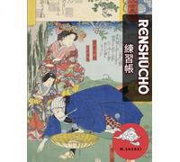 Renshucho: Cuaderno cuadriculado de caligrafía japonesa (Hiragana, Katakana y Kanji): 100 páginas libres para practicar - Serie Ukiyo-e (La historia ... japonesa en español - Colección Ukiyo-e)