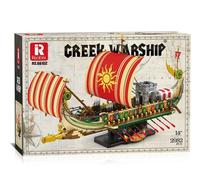 Reobrix Greek Warship 2896pc Construction Set