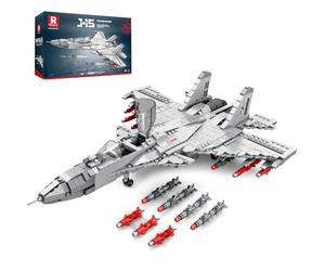 Reobrix J-15 Fighter Jet Building Set, Military Airplane Jet with Movable Wings, Single Seater Fighter Plane 33028, Aircraft Displays Model Kits, Gift for Adult Teens Boys 14+, 1066PCS