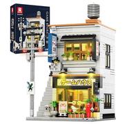 Reobrix Japanese Building Toys with Light, 2 in 1 Game Store City Display Model Home Decor, 66503 Collectible Construction Architecture Gift for Adult Boys Girls 14+ (984 Pcs)