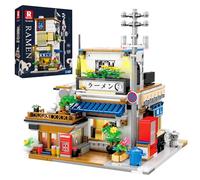 Reobrix Japanese Building Toys with Light, 2 in 1 Ramen Shop City Display Model Home Decor, 66501 Collectible Construction Architecture Gift for Adult Boys Girls 14+ (1142 Pcs)