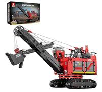 Reobrix RC Excavator Building Blocks Set 22014