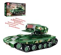 Reobrix RC Tank Building Toy that Shoots for Adults, WW2 Military Missiles Heavy Armed Battle Tanks, 55027 World War II Hobby Fans Vehicle Gift for Boys Man (1449 PCS)