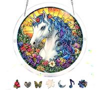 Reofrey Acrylic Puzzle Suncatcher for Adults, 83 Piece Stained Glass DIY Jigsaw Puzzle, Double-Sided Acrylic Window Hanging Decor with Chain, Gift for Mom, Home Garden Decoration, 18cm A365