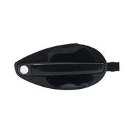 REOKIP 82650-2C000 82660-2C000 Outside Door Handle Catch Left Right for Hyundai for Tiburon Coupe 2.0L 2.7L 2003 2004 2005 2006 2007 2008 Outside Door Handle(Right)