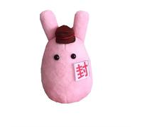 REOZIGN Hanako Kun, Baku Plush, Q Version, Short Plush, 20 Cm, Anime, Handmade, PP-Cotton, Playcharacter, Statue, Collectible, Gift (a)