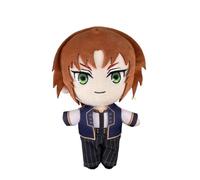 REOZIGN Himemiya Tori Hibiki Wataru Tsukinaga Leo Q-Version 20 Cm Handmade PP Cotton Anime Character Plush Toy Craft Collection Gift (c)