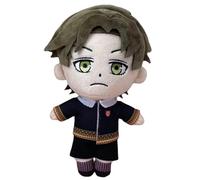 REOZIGN Yor, Anya, Dazai Osamu, Loid Forger, Damian Desmond, Adorable 20 cm Small Plush Toys, Handmade, PP Cotton Gift (d)
