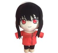 REOZIGN Yor, Anya, Dazai Osamu, Loid Forger, Damian Desmond, Adorable 20 cm Soft Toys, Handmade, PP Cotton Gift (e)