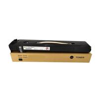 Repack DC560 CMYK Toner Cartridge 600G Compatible With Xerox 7785(K) | Fits C550, 560, C75, J75, 6685, 5580, 6680, 7780; 600G Yield