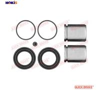 QUICK BRAKE 114-5007 Repair Kit, brake caliper