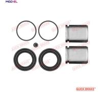 Brake caliper repair kit 114-5007 QUICK BRAKE for MERCEDES-BENZ VW IVECO NISSAN