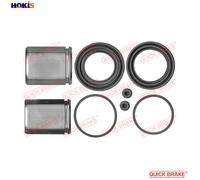 REPAIR KIT BRAKE CALIPER 114-5012 FOR PEUGEOT MANAGER/Van/Bus BOXER/FURGON 2.8L