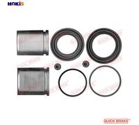 REPAIR KIT BRAKE CALIPER 114-5013 FOR PEUGEOT MANAGER/Platform/Chassis/Van/Bus