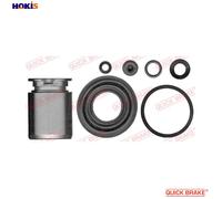 QUICK BRAKE 114-5020 Repair Kit, brake caliper