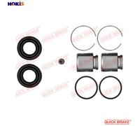REPAIR KIT BRAKE CALIPER 114-5021 FOR MITSUBISHI SPORT/MONTERO/PAJERO/WAGON 2.4L