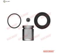 OJD Quick Brake Caliper Repair Kit 114-5048 for Honda EDIX FR-V STREAM CR-V ODYSSEY CIVIC