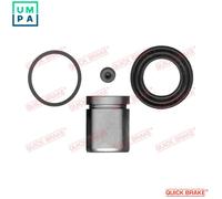 OJD Quick Brake Caliper Repair Kit 114-5048 for Honda EDIX FR-V STREAM CR-V ODYSSEY CIVIC