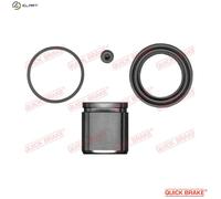 Fits QUICK BRAKE 114-5050 Repair of the caliper with piston ⭐UK Stock⭐