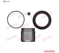Brake caliper repair kit 114-5059 QUICK BRAKE for HYUNDAI KIA