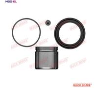 Brake caliper repair kit 114-5059 QUICK BRAKE for HYUNDAI KIA
