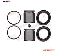 QUICK BRAKE 114-5071 Repair Kit, brake caliper