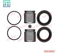 QUICK BRAKE 114-5071 Repair Kit, brake caliper