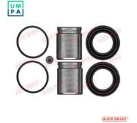 QUICK BRAKE 114-5075 Repair Kit, brake caliper