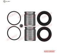 QUICK BRAKE 114-5075 Repair Kit, brake caliper