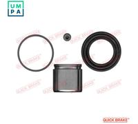 Brake caliper repair kit 114-5085 QUICK BRAKE for KIA PICANTO I