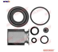 Fits QUICK BRAKE 114-5099 REPAIR OF THE HAM CLAMP. CITROËN, TOYOTACIT ⭐UK Stock⭐