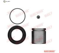Brake caliper repair kit 114-5116 QUICK BRAKE for SEAT VW SKODA AUDI