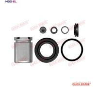 REPAIR KIT BRAKE CALIPER 114-5164 FOR SUZUKI SWIFT/III SX4/CLASSIC FIAT 1.5L SX4