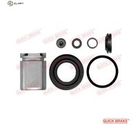 Brake caliper repair kit 114-5164 QUICK BRAKE for SUZUKI FIAT ROVER HONDA