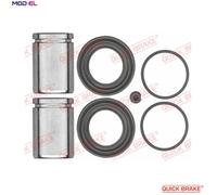 QUICK BRAKE 114-5165 Repair Kit, brake caliper