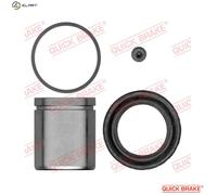 REPAIR KIT BRAKE CALIPER 114-5257 FOR VW CRAFTER/30-50/Platform/Chassis/Van 2.0L