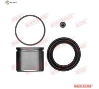 REPAIR KIT BRAKE CALIPER 114-5265 FOR LAND ROVER FREELANDER/Soft/Top TOYOTA