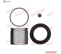 REPAIR KIT BRAKE CALIPER 114-5266 FOR PEUGEOT D8B /DHW /DHX /DHY 1.9L4HX 2.2L
