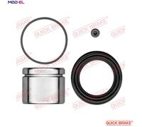 Fits QUICK BRAKE 114-5351 caliper repair with piston CITROËN, DS, OPEL, PEUGEOT