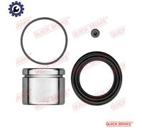 Fits QUICK BRAKE 114-5351 caliper repair with piston CITROËN, DS, OPEL, PEUGEOT