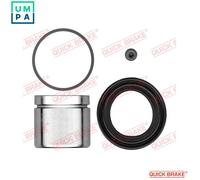 Brake caliper repair kit 114-5362 QUICK BRAKE for BMW 5