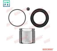 REPAIR KIT BRAKE CALIPER 114-5372 FOR MERCEDES-BENZ V-CLASS/Van VITO/Bus 2.1L